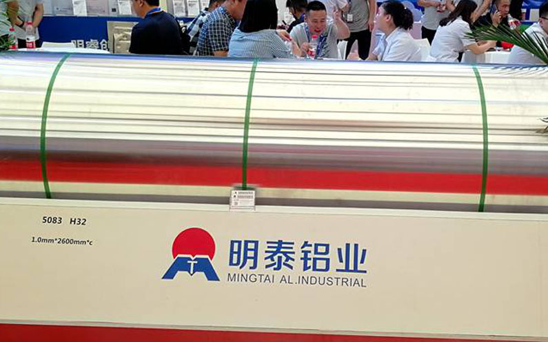 Mingtai Aluminum has received 2400mm ultra wide 5083 aluminum plate order