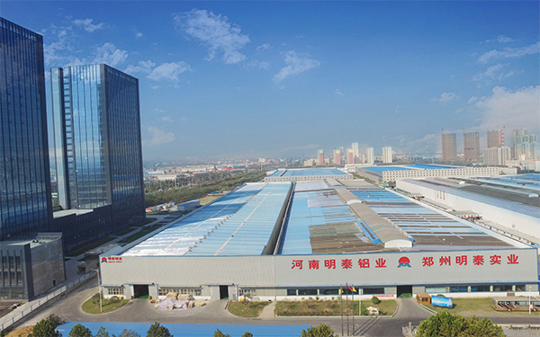 Aluminium sheet manufacturer in china
