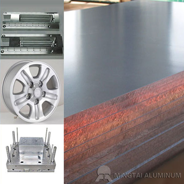 6061t6 aluminum plate for mechanical parts _6061 medium and thick aluminum plate price