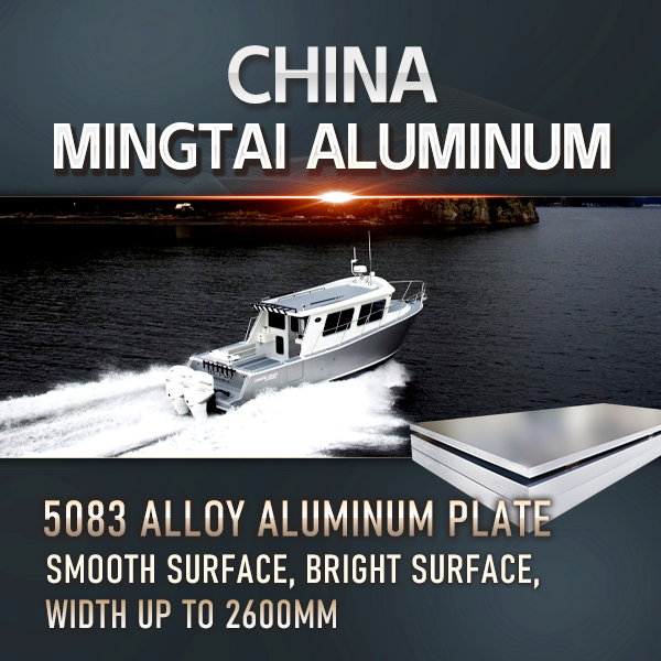 5083 Marine Aluminum Sheet- China Mingtai Aluminum